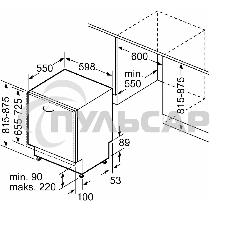 Встраиваемая посудомоечная машина Bosch SMV4HVX03E, серебристый, 59.8 см, 14 компл., 46 дБ, класс D