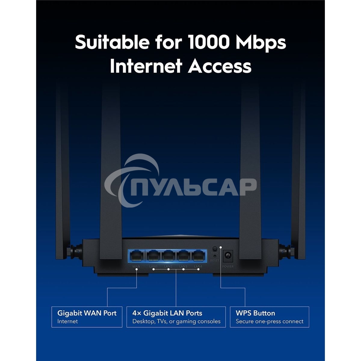 Маршрутизатор Cudy BE3600 Gigabit Dual Band Wi-Fi 7 Mesh Router, Chipset Broadcom, 802.11be/ax/ac/a/b/g/n, 2882Mbps at 5GHz + 688Mbps at 2.4GHz, 5 x 10/100/1000Mbps Ports, 4 x 5dBi fixed antennas, WiFi router/AP/ Repeater/WISP Mode, PPTP/L2TP/OpenVPN/Wire