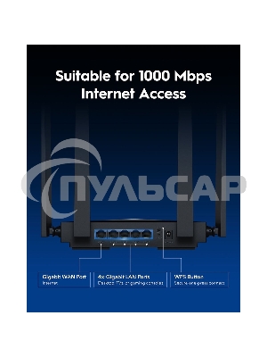 Маршрутизатор Cudy BE3600 Gigabit Dual Band Wi-Fi 7 Mesh Router, Chipset Broadcom, 802.11be/ax/ac/a/b/g/n, 2882Mbps at 5GHz + 688Mbps at 2.4GHz, 5 x 10/100/1000Mbps Ports, 4 x 5dBi fixed antennas, WiFi router/AP/ Repeater/WISP Mode, PPTP/L2TP/OpenVPN/Wire