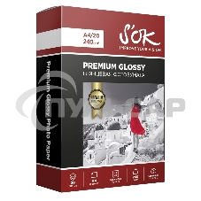 Фотобумага RC Glossy Premium; 240gsm; A4*20 Глянцевая Премиум; 240г/м2; формат А4; 20 листов RC Фотобумага RC Glossy Premium; 240gsm; A4*20 Глянцевая Премиум; 240г/м2; формат А4; 20 листов RC