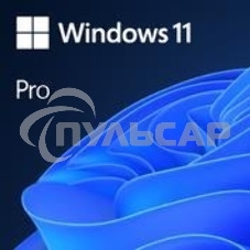 ПО OEM WIN 11 PRO 64B ENG 1PK FQC-10528 MS