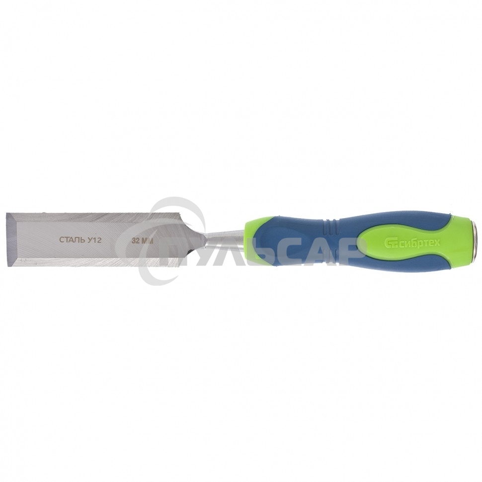 Долото-стамеска, 32мм, двухкомпонентная рукоятка Сибртех