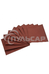 Шлифлист на бумажной основе, P 320, 230 х 280 мм, 10 шт., влагостойкий Сибртех