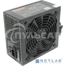 Блок питания ExeGate 700PPX (EX220362RUS), 700Вт, 135мм, модульный, черный