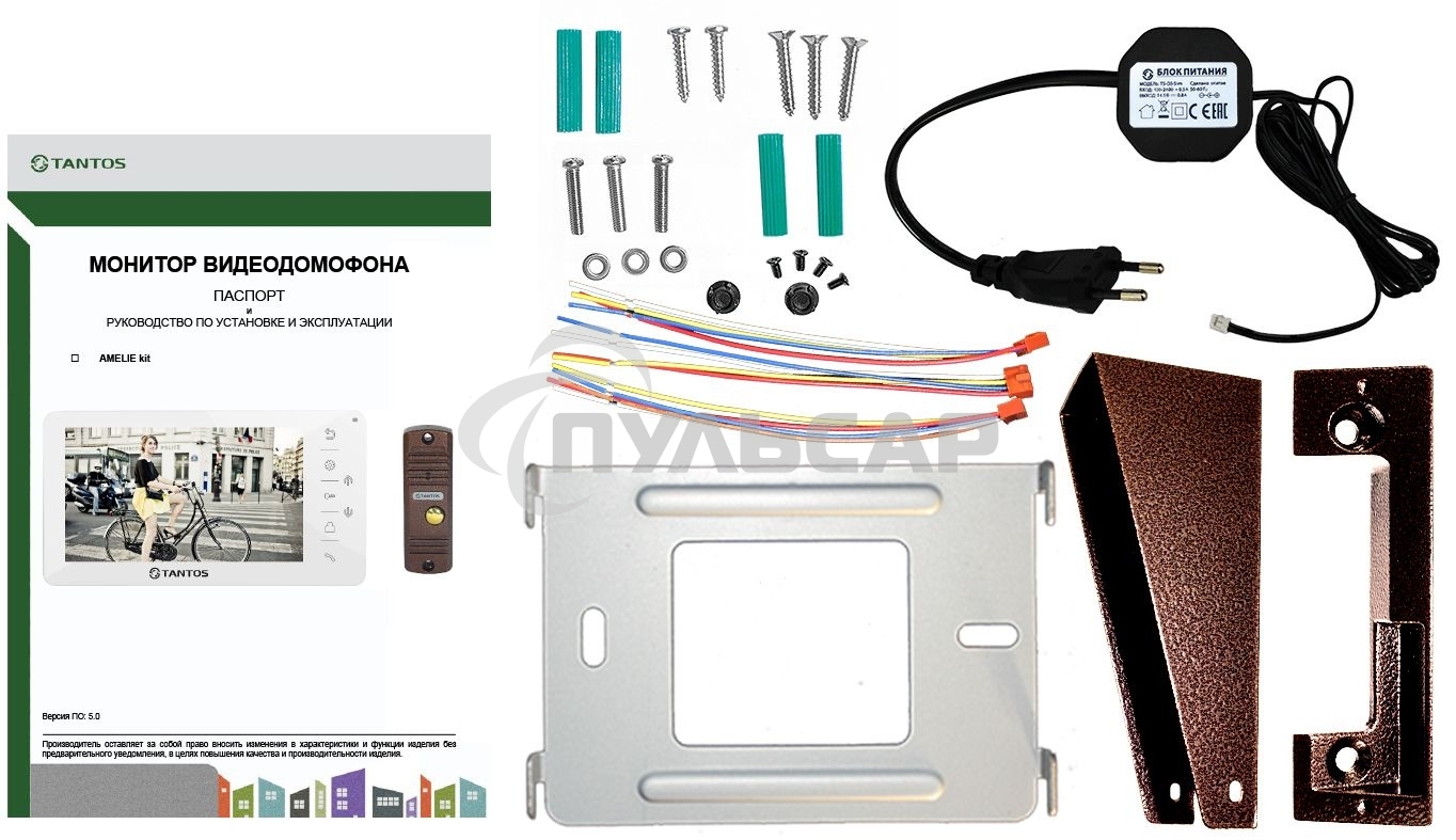 Комплект домофона Tantos Lilu kit белый