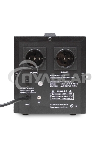 Стабилизатор напряжения Powerman AVS 1500D черный (220В±8% 1500ВА,12А,КПД 98%,циф. индикация вх./вых.)