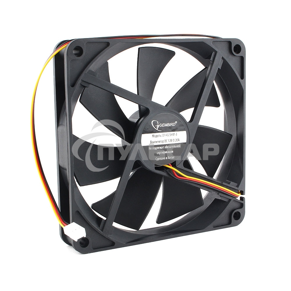 Вентилятор для корпуса Gembird 16611 черный, 140 мм, 1500 об/мин, 30 дБ, 3 pin