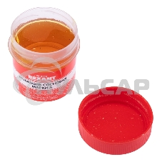 Канифоль Rexant сосновая, марка А, 20 г