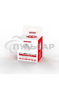 Датчик движения точечный ДДТ 02, 120°, 500 Вт, 10-2000 Лк, 6 м, 10-420 сек. Rexant