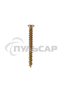 Шуруп по бетону KRANZ 7.5х72, короб (100 шт./уп.)