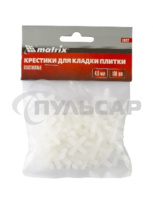 Крестики Matrix, 4,0 мм, для кладки плитки, 100 шт.