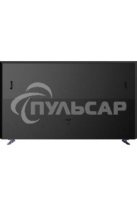 Телевизор Skyworth 100