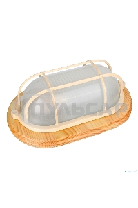 Светильник овал Camelion 1401D Цвет КЛЕН до 120 оС (НБП 04-60-0012 УХЛ4, 