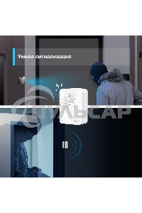 Центр управления умным домом TP-Link Tapo H100