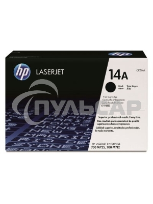 Картридж лазерный HP CF214A черный LaserJet 700 MFP M712 (10 000стр.)