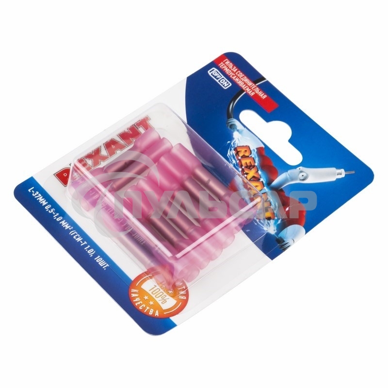 Соединительная гильза Rexant изолированная термоусаживаемая, L-37 мм, 0.5-1 мм², ГСИ-т 1.0 / ГСИ-т 0,5-1,0 / KY-1, красная, в упак. 10 шт.