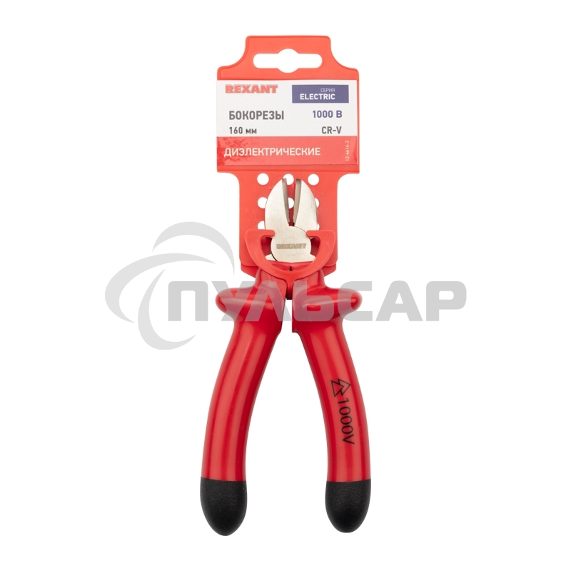 Бокорезы Rexant 160 мм, диэлектрические до 1000 В