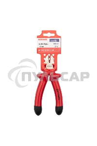 Бокорезы Rexant 160 мм, диэлектрические до 1000 В