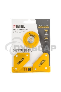 Набор из 2 магнитных сварочных фиксаторов и магнитной клеммы 