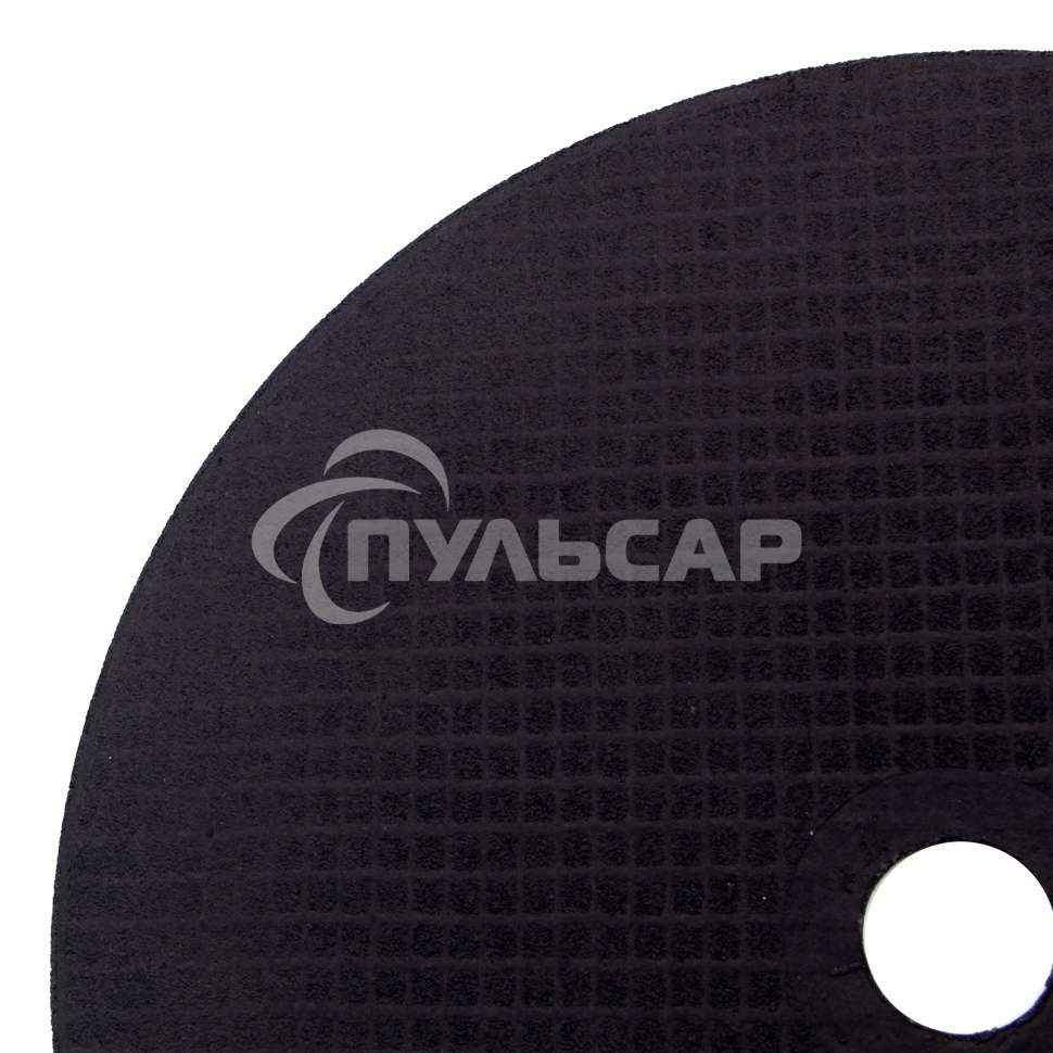 Круг отрезной по металлу Сибртех 230 х 1,6 х 22,2 мм, 84%A+16%B