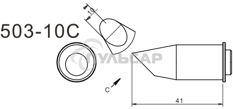 Жало для паяльника Quick Quick 503-10C
