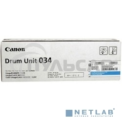 Фотобарабан Canon C-EXV034C cyan голубой, 34000 стр, для iR C1225/iF