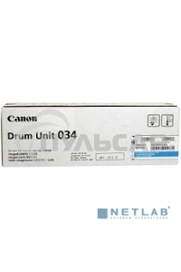 Фотобарабан Canon C-EXV034C cyan голубой, 34000 стр, для iR C1225/iF