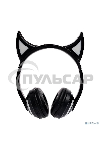Гарнитура-Bluetooth Qumo Party Cat (ВТ 0024), черный + 