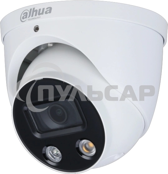 Камера видеонаблюдения IP Dahua DH-IPC-HDW3449HP-AS-PV-0360B-S5 3.6-3.6мм цв. корп.:белый/черный (DH-IPC-HDW3449HP-AS-PV-0360B)