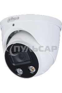 Камера видеонаблюдения IP Dahua DH-IPC-HDW3449HP-AS-PV-0360B-S5 3.6-3.6мм цв. корп.:белый/черный (DH-IPC-HDW3449HP-AS-PV-0360B)