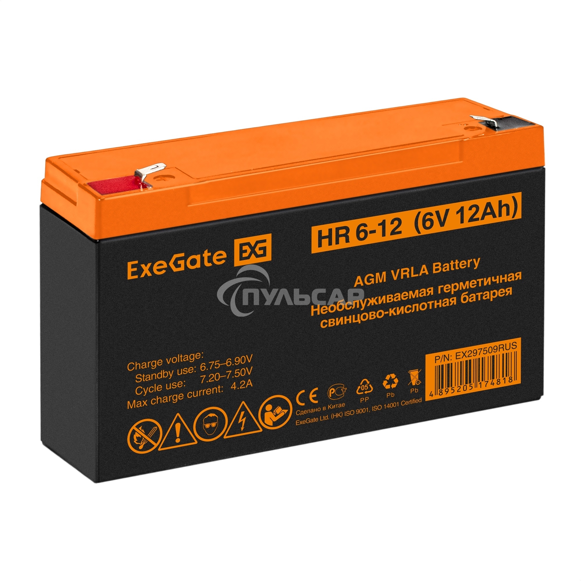 Аккумуляторная батарея ExeGate HR 6-12 (6V 12Ah, клеммы F2)
