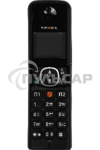 Телефон беспроводной TEXET TX-D5605A черный
