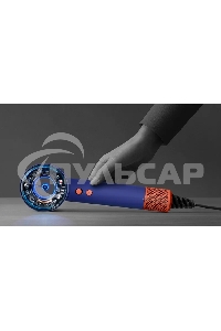 Фен Dyson Supersonic HD16 Vinca Blue/Topaz