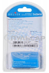 Мышь беспроводная Oklick 545MW черный/синий, 1600 dpi, радиоканал, USB, кнопки - 4