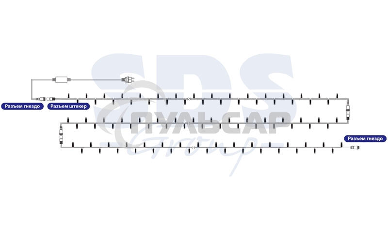 Гирлянда Neon-night 