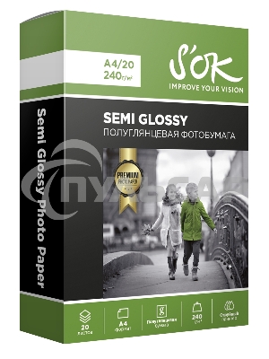 Фотобумага RC Semi Glossy Premium; 240gsm; A4*20Полуглянцевая Премиум; 240г/м2; формат А4; 20 листов RC