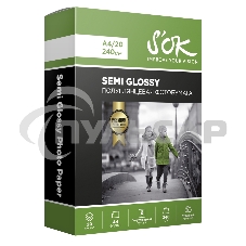Фотобумага RC Semi Glossy Premium; 240gsm; A4*20Полуглянцевая Премиум; 240г/м2; формат А4; 20 листов RC Фотобумага RC Semi Glossy Premium; 240gsm; A4*20Полуглянцевая Премиум; 240г/м2; формат А4; 20 листов RC