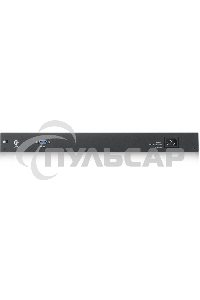 Гибридный L2 коммутатор PoE+ Zyxel NebulaFlex Pro GS2220-50HP, rack 19