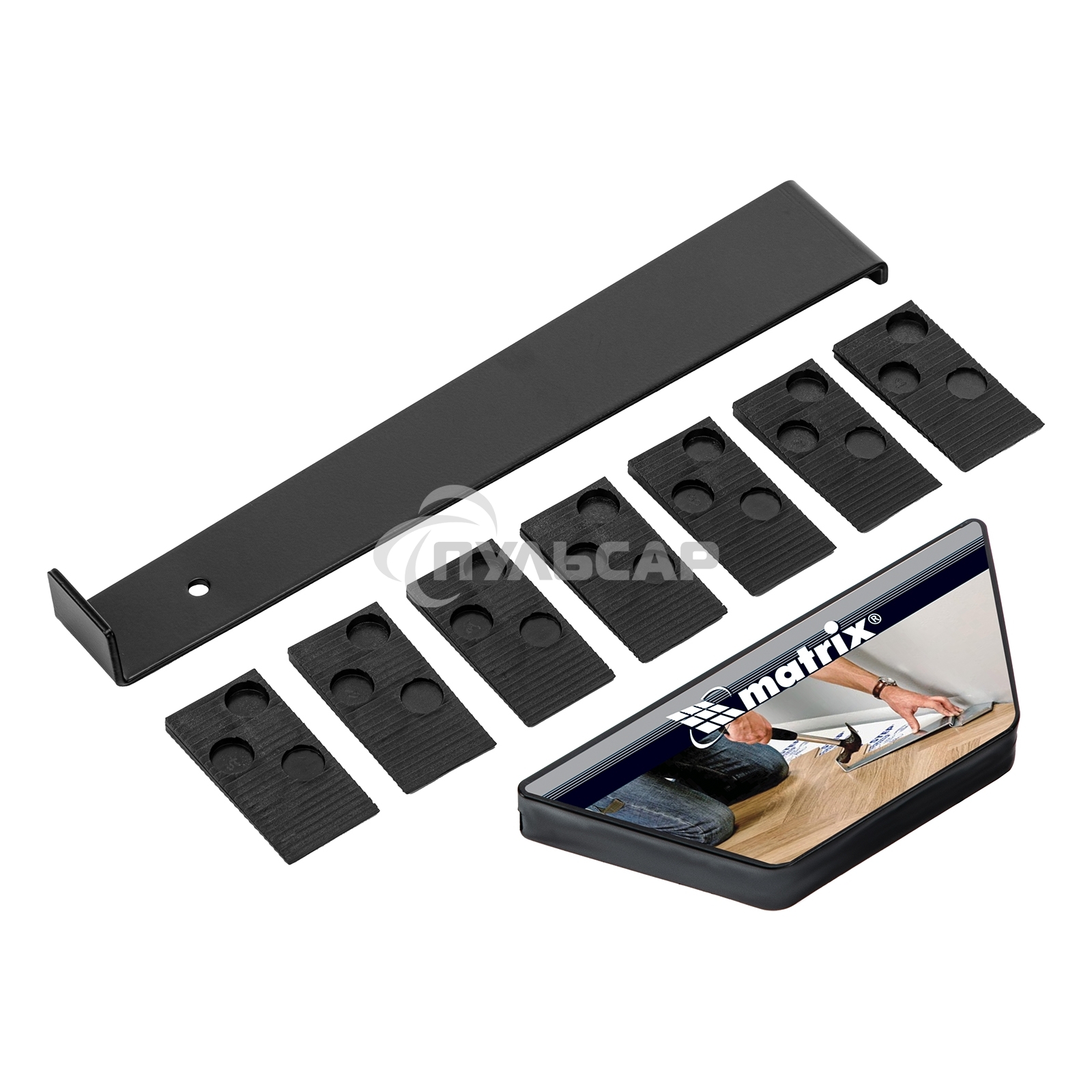 Набор Matrix для укладки напольных покрытий