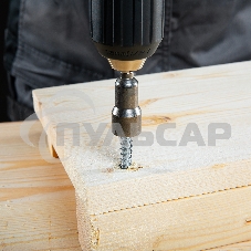 Набор бит Matrix биты с торцевыми головками 8мм - 65мм 2 шт