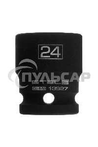 Головка ударная шестигранная, 24 мм, 1/2