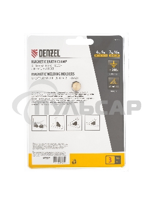 Набор из 2 магнитных сварочных фиксаторов и магнитной клеммы 