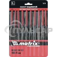 Набор надфилей Matrix 160 х 4мм 10шт обрезиненные рукоятки