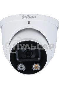 Камера видеонаблюдения IP Dahua DH-IPC-HDW3449HP-AS-PV-0360B-S5 3.6-3.6мм цв. корп.:белый/черный (DH-IPC-HDW3449HP-AS-PV-0360B)