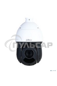 Камера видеонаблюдения IP Dahua DH-SD49225DB-HNY 4.8-120мм цв.