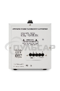 Стабилизатор напряжения Powerman AVS 3000D белый (3000ВА, 16А, КПД 98%,циф. индикация вх./вых. напряж.)