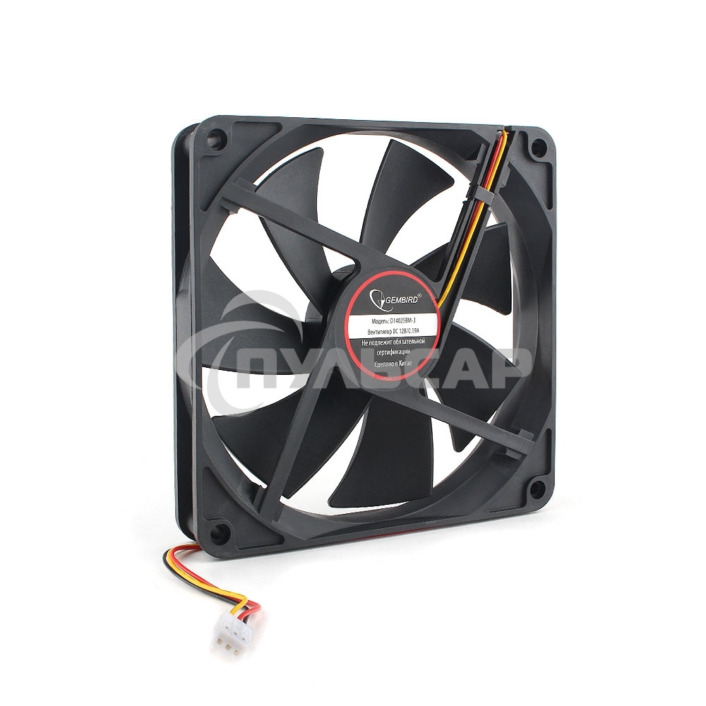 Вентилятор для корпуса Gembird 16612 черный, 140 мм, 1800 об/мин, 27 дБ, 3 pin