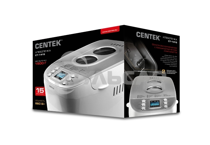 Хлебопечь Centek CT-1415 белый