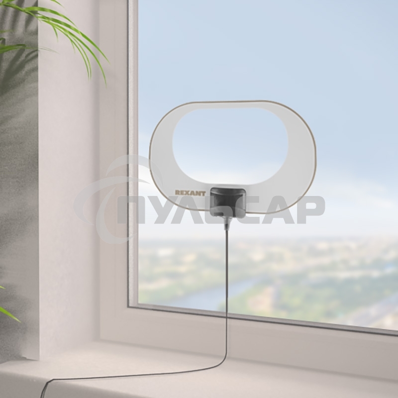 Антенна Rexant комнатная 