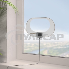 Антенна Rexant комнатная 